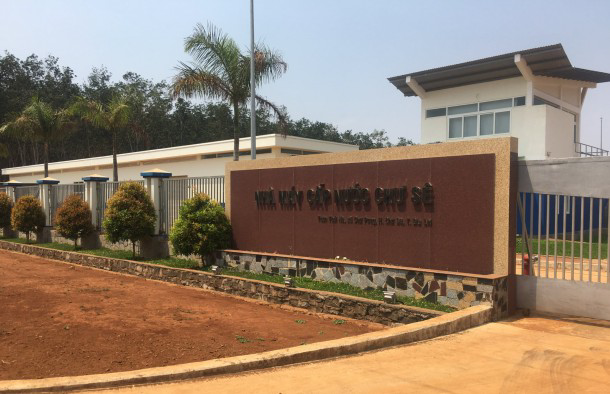 Nhà máy cấp nước Chư Sê